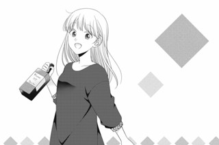 15화 7杯目-1 「普通」に美味いコロッケ茶漬け① 표지