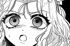 第２話 自由への叫び（後編） 표지