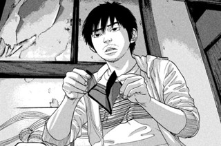 第８３話 俺がやらなきゃ誰がやる 표지