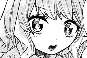 第１７話 友達なら 표지
