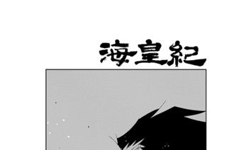 第１２３話 （１） 표지
