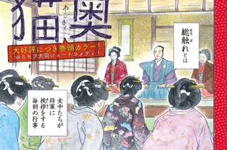 その６ 표지
