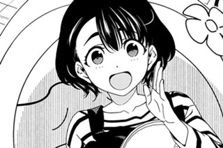 【#180-181】中の人は誰でしょう 표지
