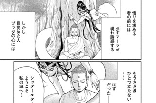 その１１６ ＯＫどこいる？ Ｈｅｙ中の人！ 표지