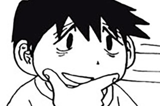 第２６７話 長かった高校受験 표지