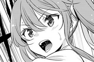 ＥＰＩＳＯＤＥ１１ 黒揚羽を待ちながら 표지
