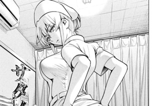 第１７５話 「当然のこと」 표지