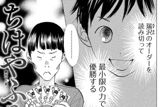 第五十八首 표지
