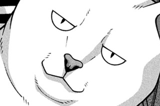 第１２９話 潜入と無駄話 표지