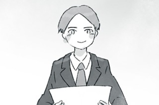 第９話 きなこ０歳４ヵ月（その２） 표지