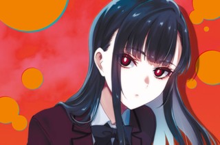 第２話 彼女のソコと俺の底 표지