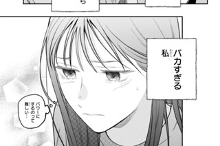 ＶＯＬ．０１７ かばう（２） 표지