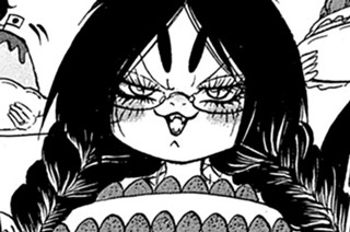 第１０９話 「凝縮」 표지