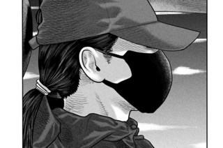 第６４話 マスクを取る男‥‥。 표지