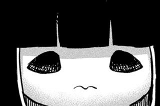 第２１話 「書類仕事苦手」な奴 표지