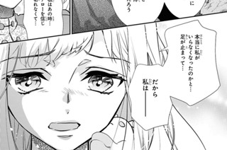 第26紋(2) 표지