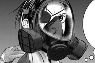［第７４話］ 표지