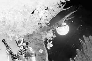 第３３話 刹那に想いを込めて 其の三 표지