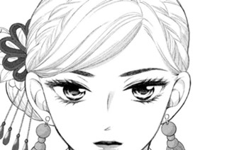 第７話 接近 표지