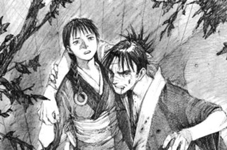 第二幕 天才（てんさい） 표지