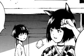 第１２話 春は猫又 その弐 표지