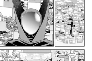 第５０話 デートのお誘い？ 표지