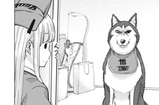 第２５話 トミーの憂鬱 표지