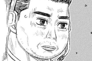 第４１話 その名もデスエリア 표지