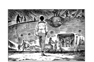 Ｆｌｉｇｈｔ９ 暴れ龍捕獲作戦 표지