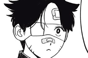おまけ⑬ 寝ぐせ 표지