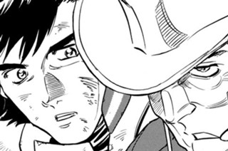第１８６話 표지