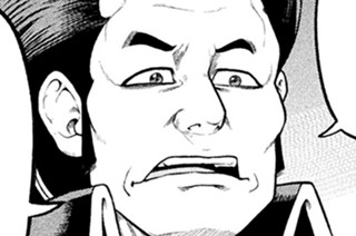 第５７話 終わらない野望 표지