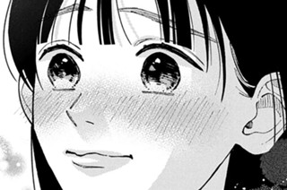 第13話④ 玲央の愛の伝え方④ 표지