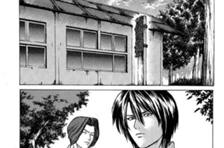 第19話 早朝ケンカ稽古 표지