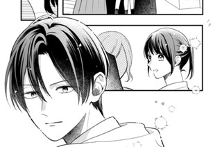 七射目 いってらっしゃい（３） 표지