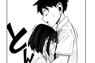 第３８話 変なことしてない？ 표지