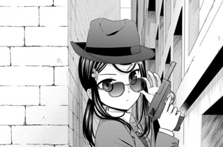第５０話 朝貢の儀 표지