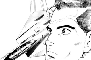 ＶＯＹＡＧＥ１７０ アレックス・Ｐ・ナガブチ大佐 표지