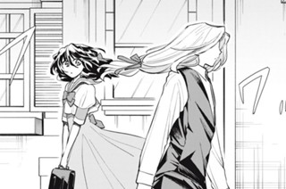 第８話 卒業② 표지