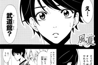 ＃７０ 報告。 표지