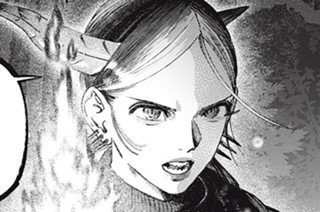 第４５話 Jaundice：黄疸① 표지