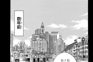 無限の月 표지