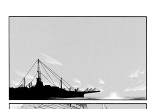 第５９話 （５） 표지