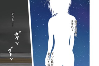 Ｌｉｎｅ．１ Ｄａｒｋ Ｓｉｄｅ ダークサイド 표지