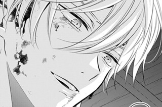 １話 ｰ4 龍神の巫女④ 표지