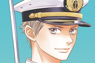 第３０話 ハートブレイク（１） 표지