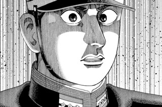 第３３５話 未だ見つからず 표지