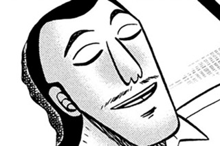 第１６６話 搾休 표지