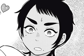 第３話 海王星より愛をこめて 표지