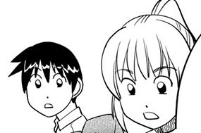 羽がなくても① 표지